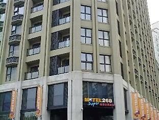 Motel 168 Hongqiao Development Inn Шанхай Экстерьер фото